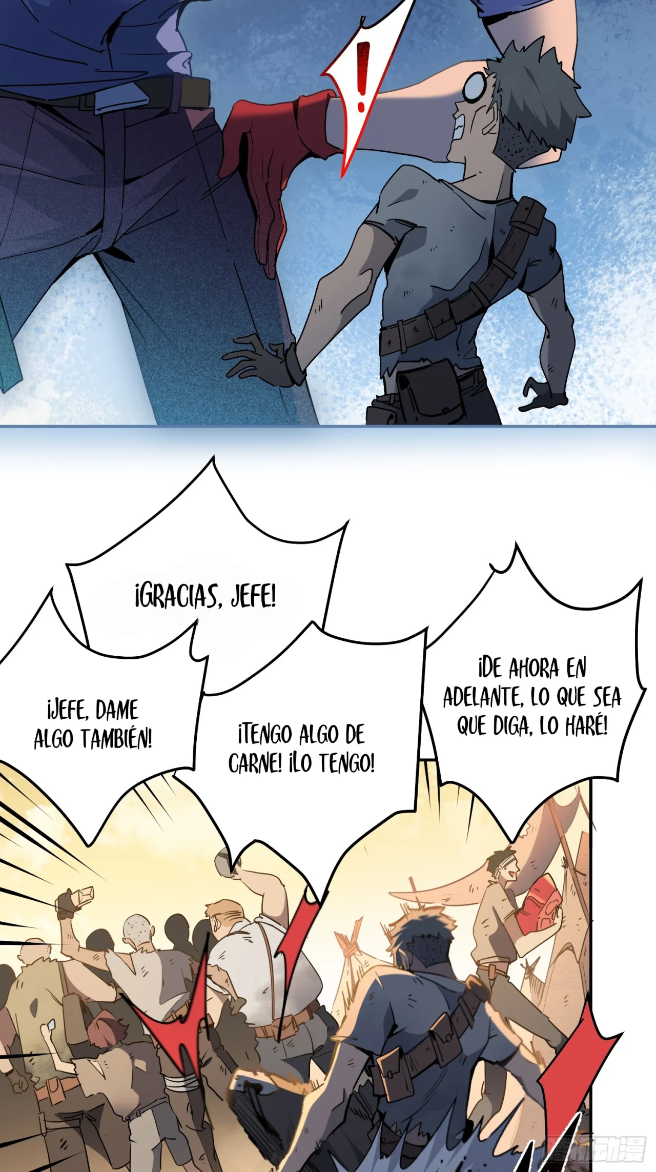 Escape Nacional: Mis Objetos Pueden Subir de Nivel — Capítulo 2 — 24