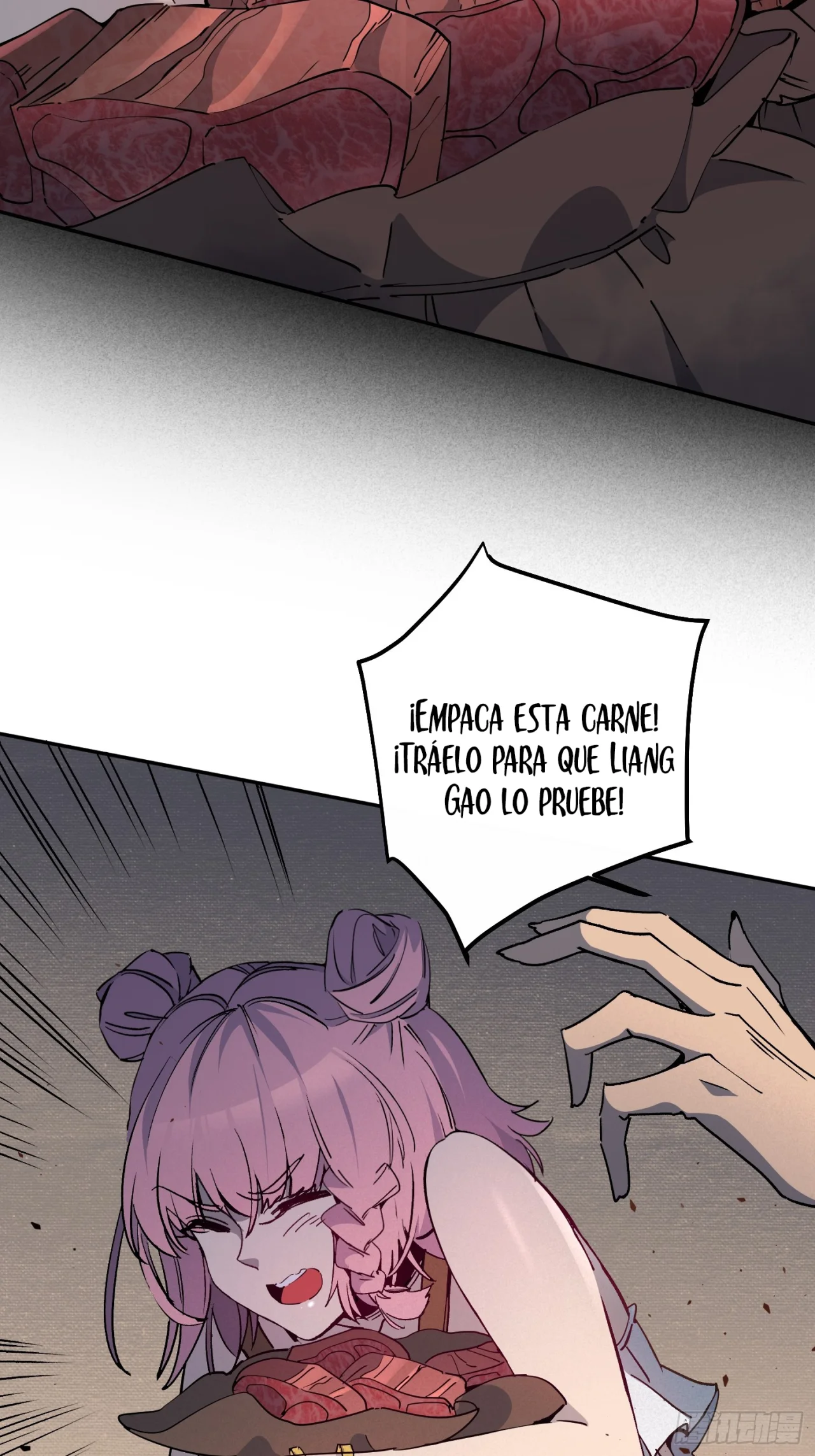 Escape Nacional: Mis Objetos Pueden Subir de Nivel — Capítulo 2 — 43
