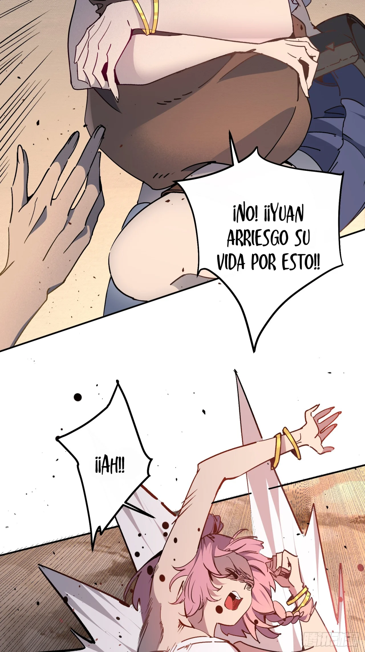 Escape Nacional: Mis Objetos Pueden Subir de Nivel — Capítulo 2 — 44
