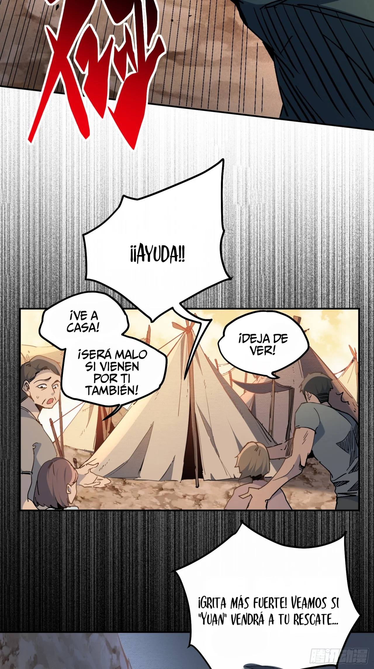 Escape Nacional: Mis Objetos Pueden Subir de Nivel — Capítulo 2 — 46