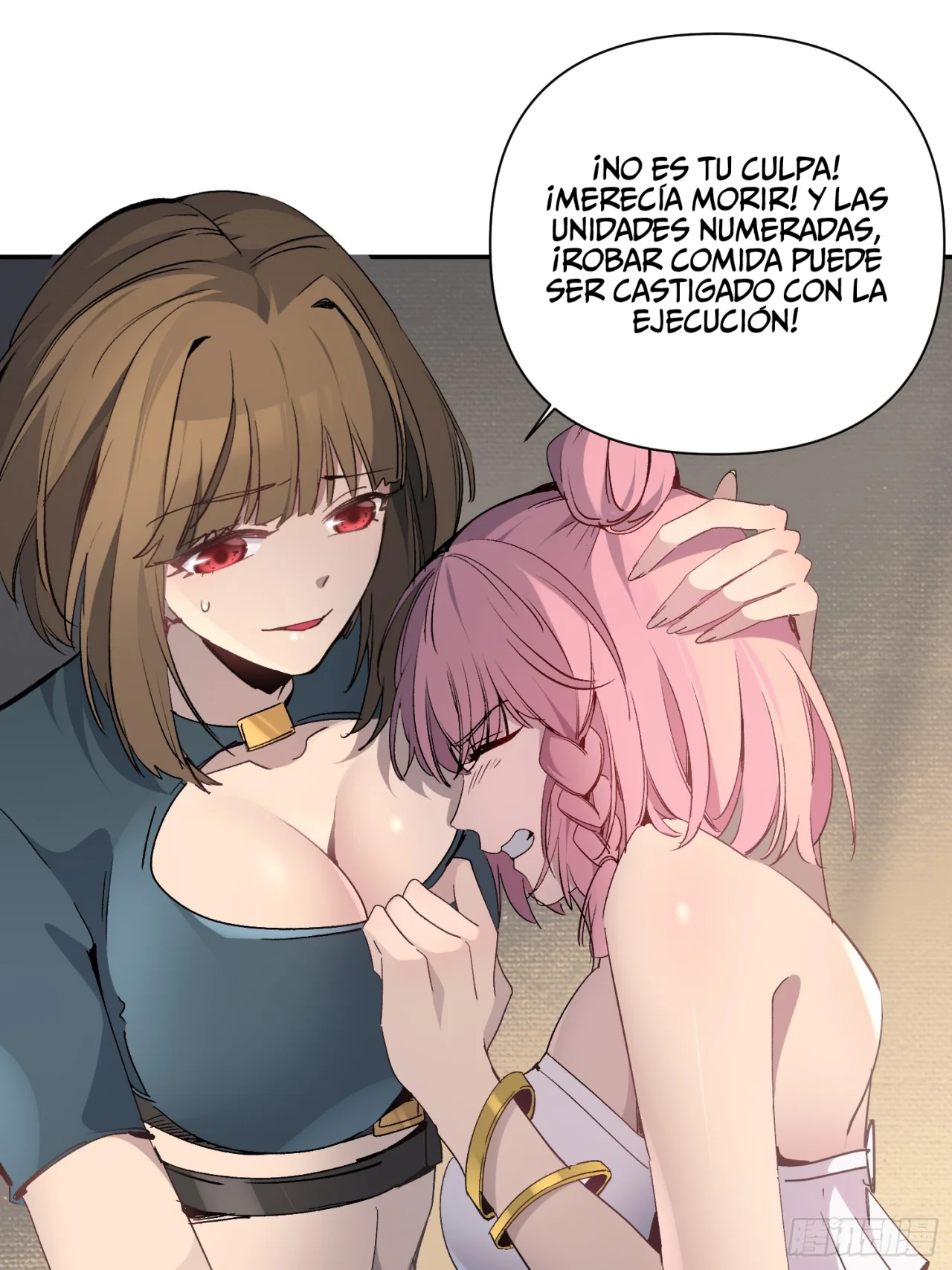 Escape Nacional: Mis Objetos Pueden Subir de Nivel — Capítulo 2 — 60