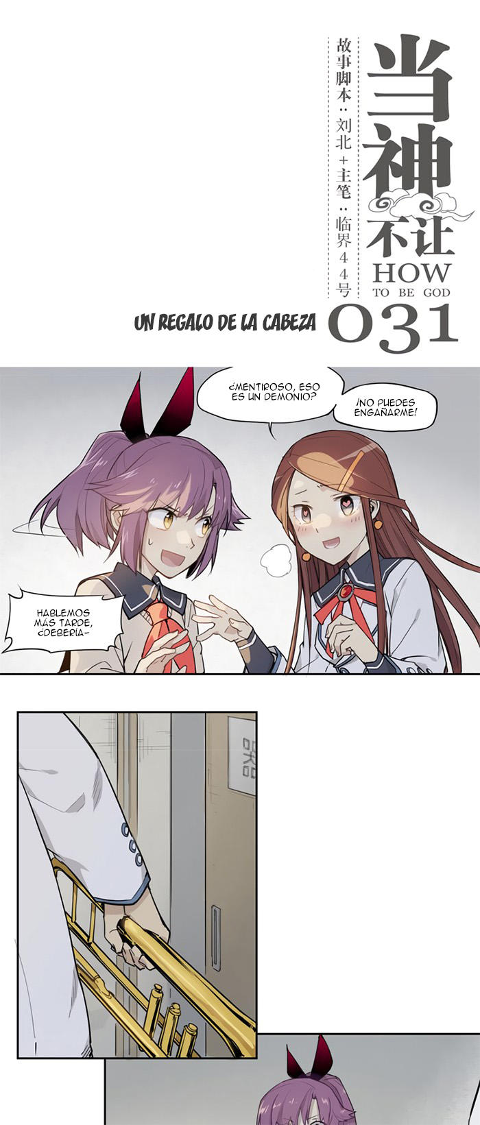 Cómo Ser Dios — Capítulo 31 — 2
