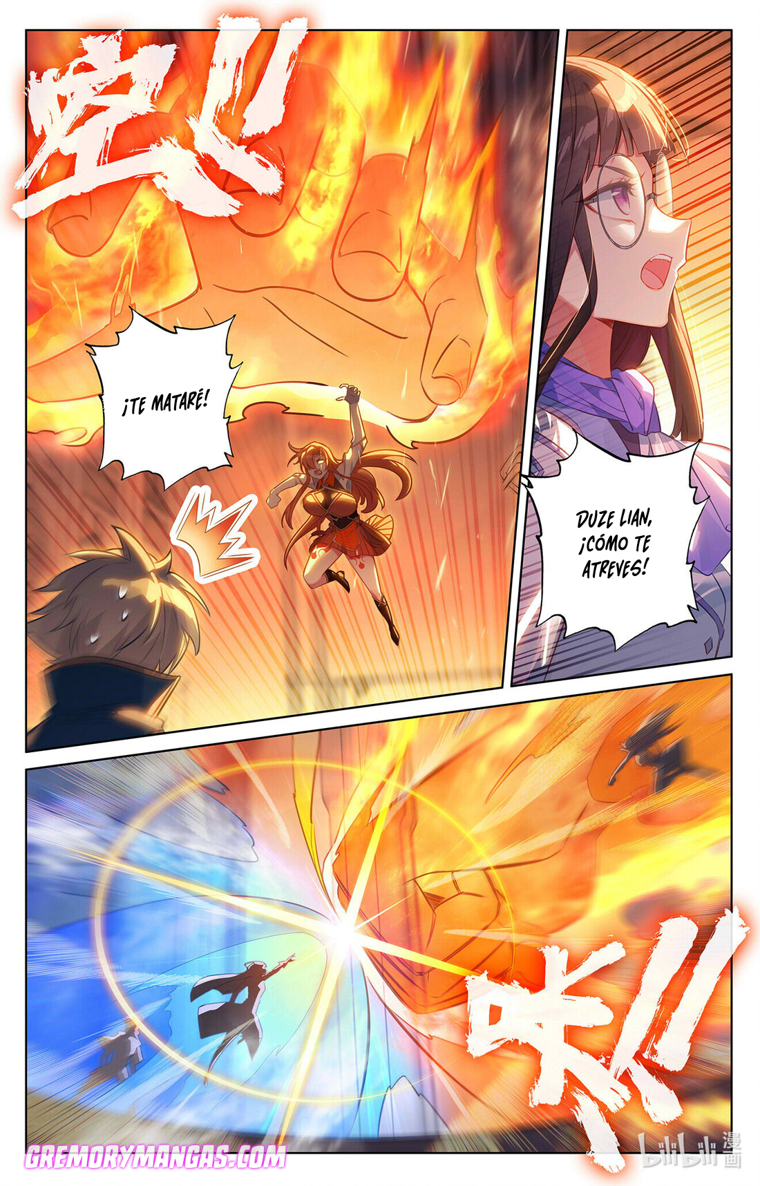 Rey de Todas las Resonancias — Capítulo 102 — 9