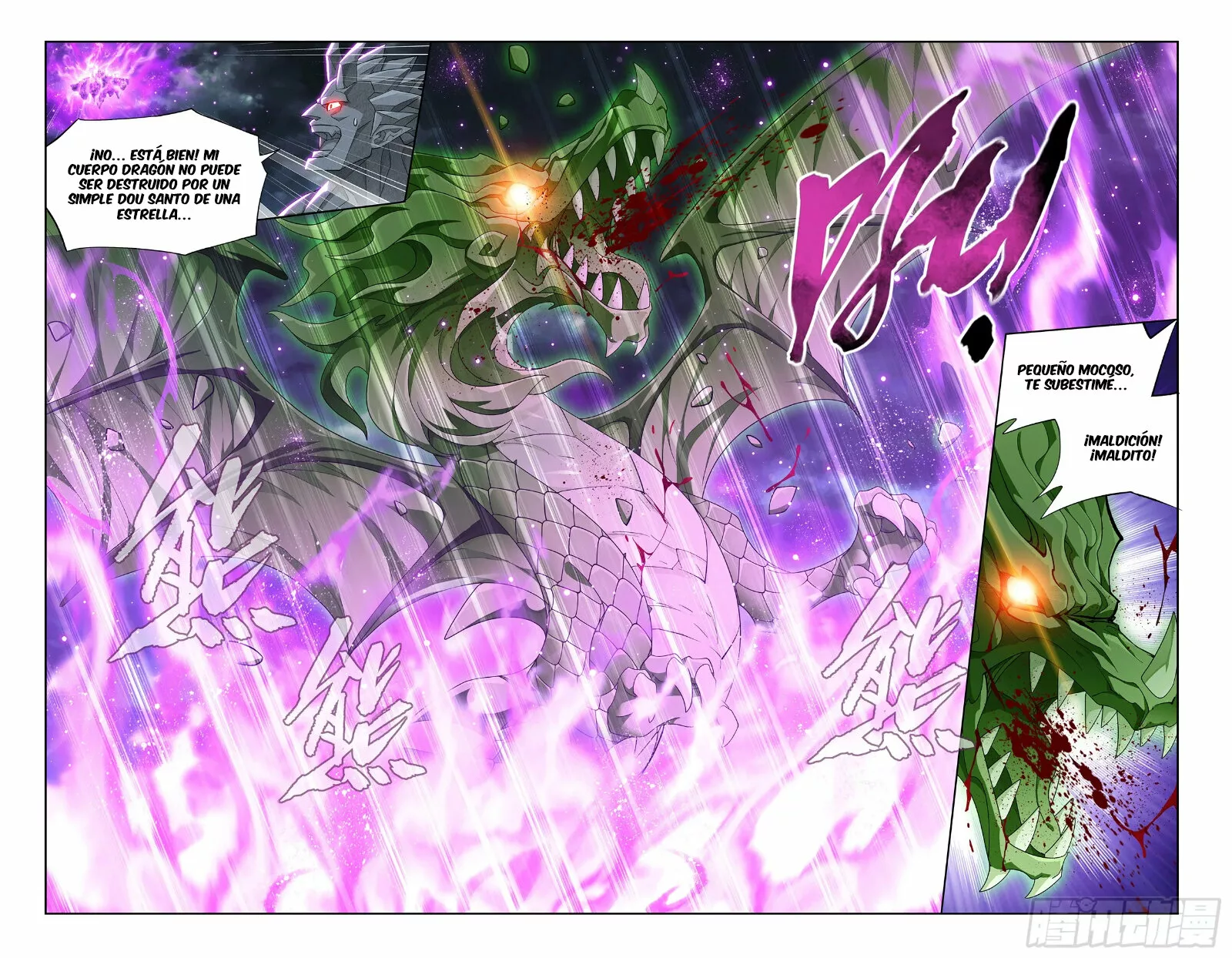 Rompiendo los Cielos en Combate — Capítulo 402 — 4