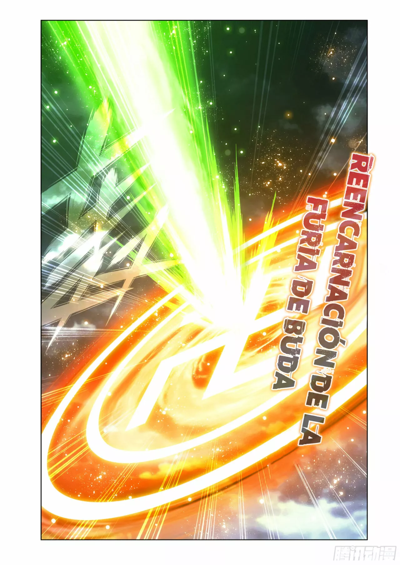 Rompiendo los Cielos en Combate — Capítulo 402 — 7