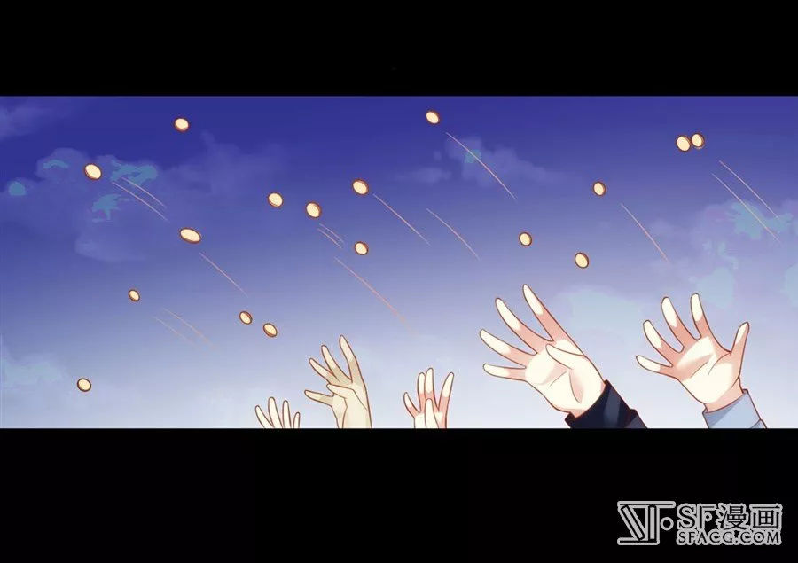 Mi Señor, No Importa. — Capítulo 11 — 16