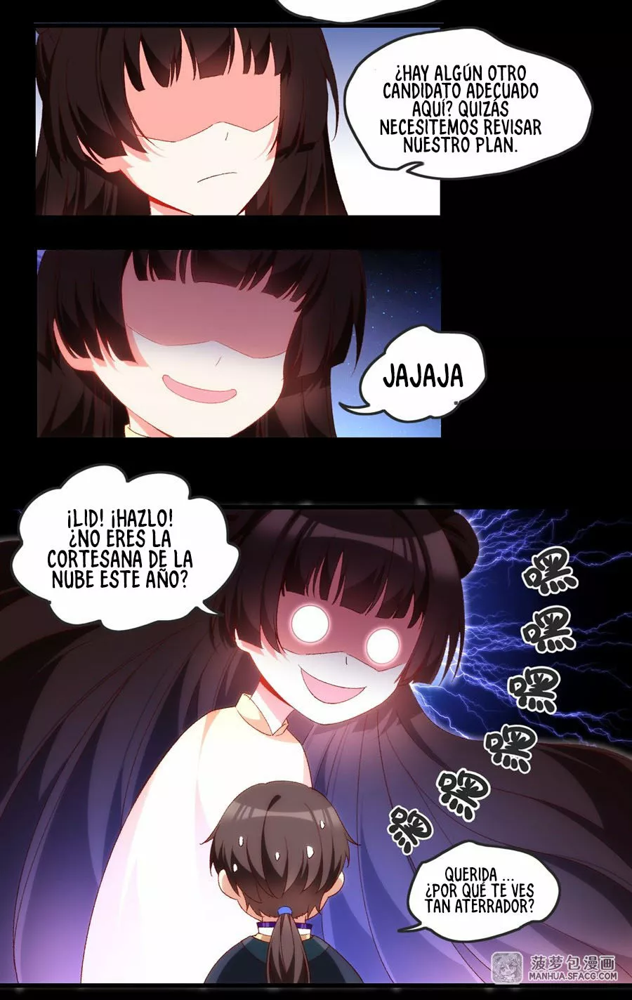 Mi Señor, No Importa. — Capítulo 64 — 15