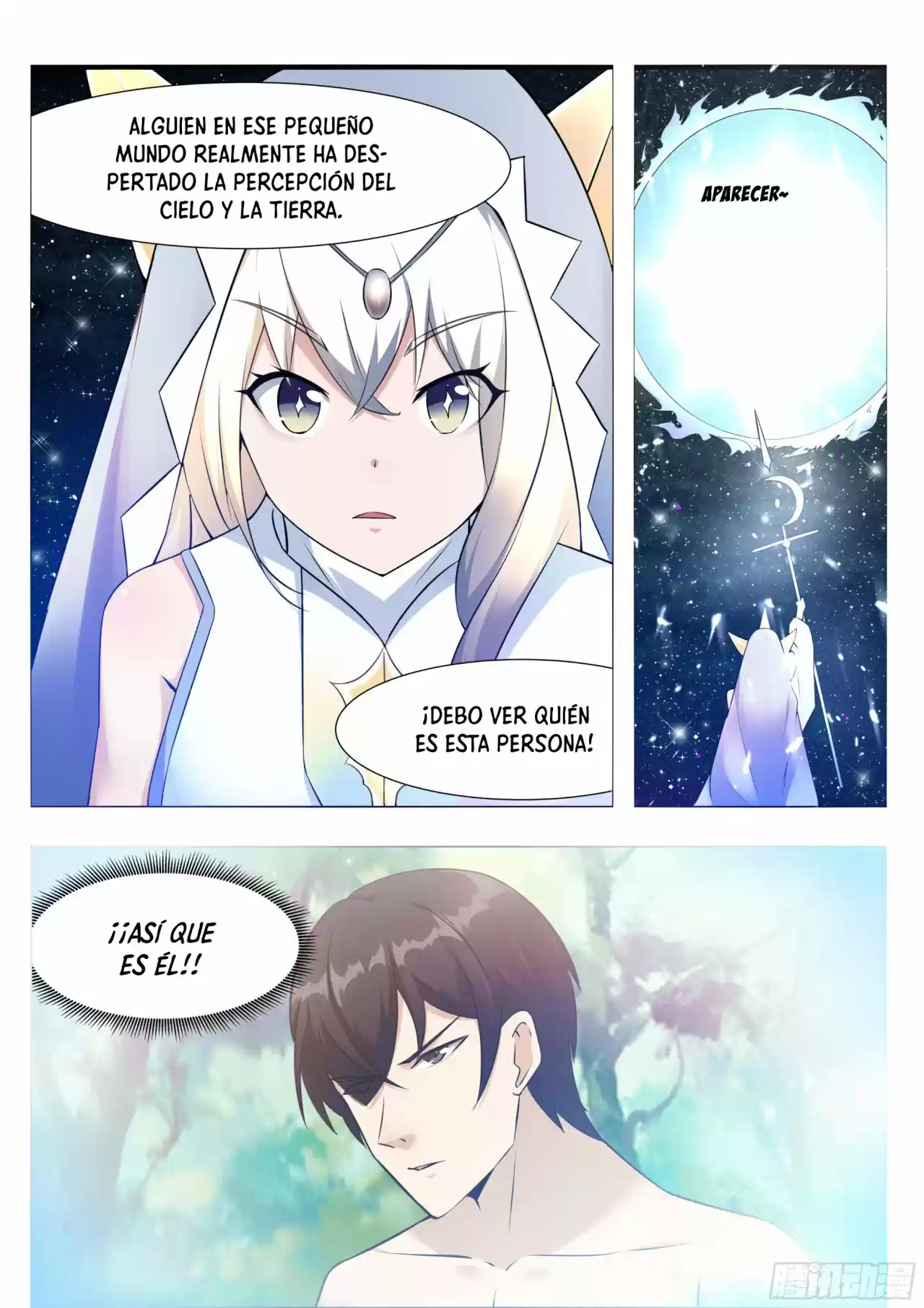 El Rey Dios Más Fuerte — Capítulo 123 — 3
