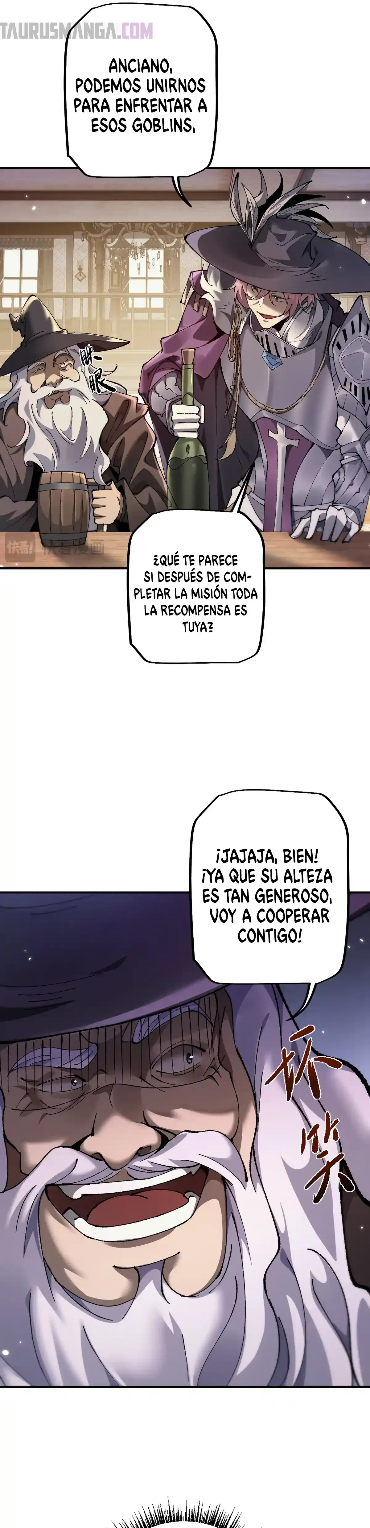 Soy el Dios de los Goblins — Capítulo 26 — 12