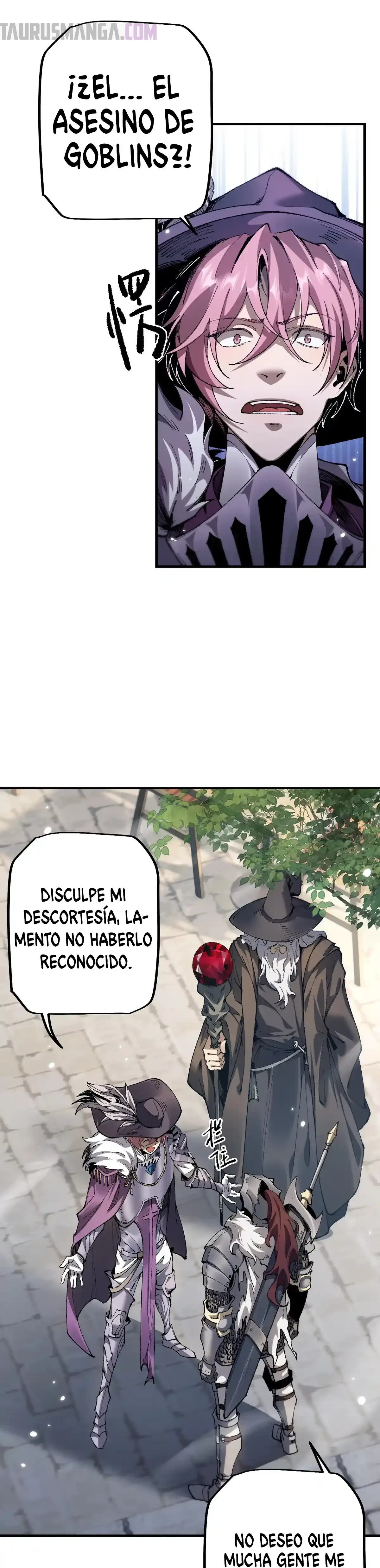 Soy el Dios de los Goblins — Capítulo 26 — 17
