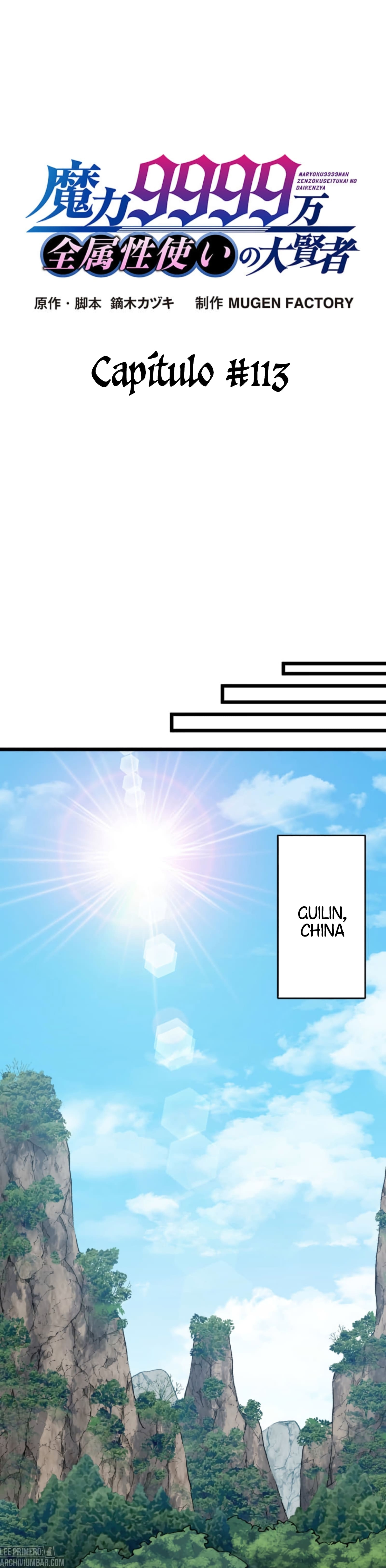 Nivel mágico 99990000 Gran sabio de todos los atributos — Capítulo 113 — 7