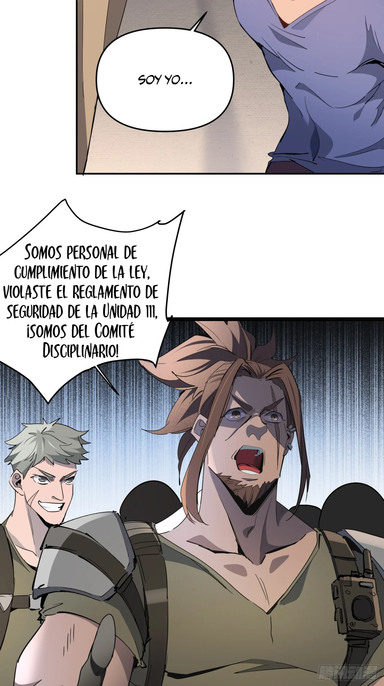 Escape Nacional: Mis Objetos Pueden Subir de Nivel — Capítulo 3 — 7