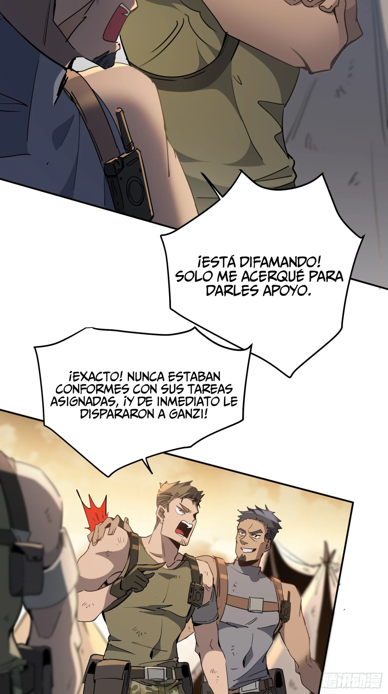 Escape Nacional: Mis Objetos Pueden Subir de Nivel — Capítulo 3 — 14
