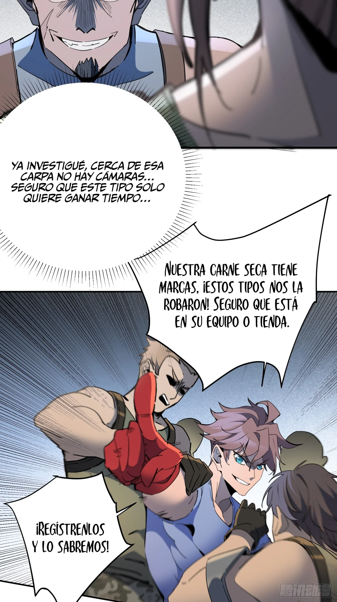 Escape Nacional: Mis Objetos Pueden Subir de Nivel — Capítulo 3 — 22