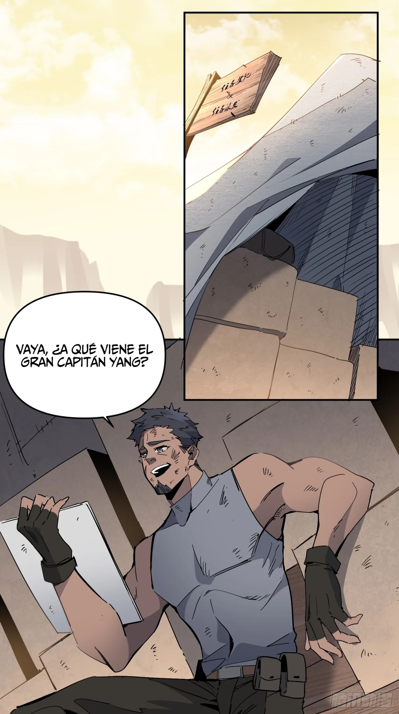 Escape Nacional: Mis Objetos Pueden Subir de Nivel — Capítulo 3 — 58