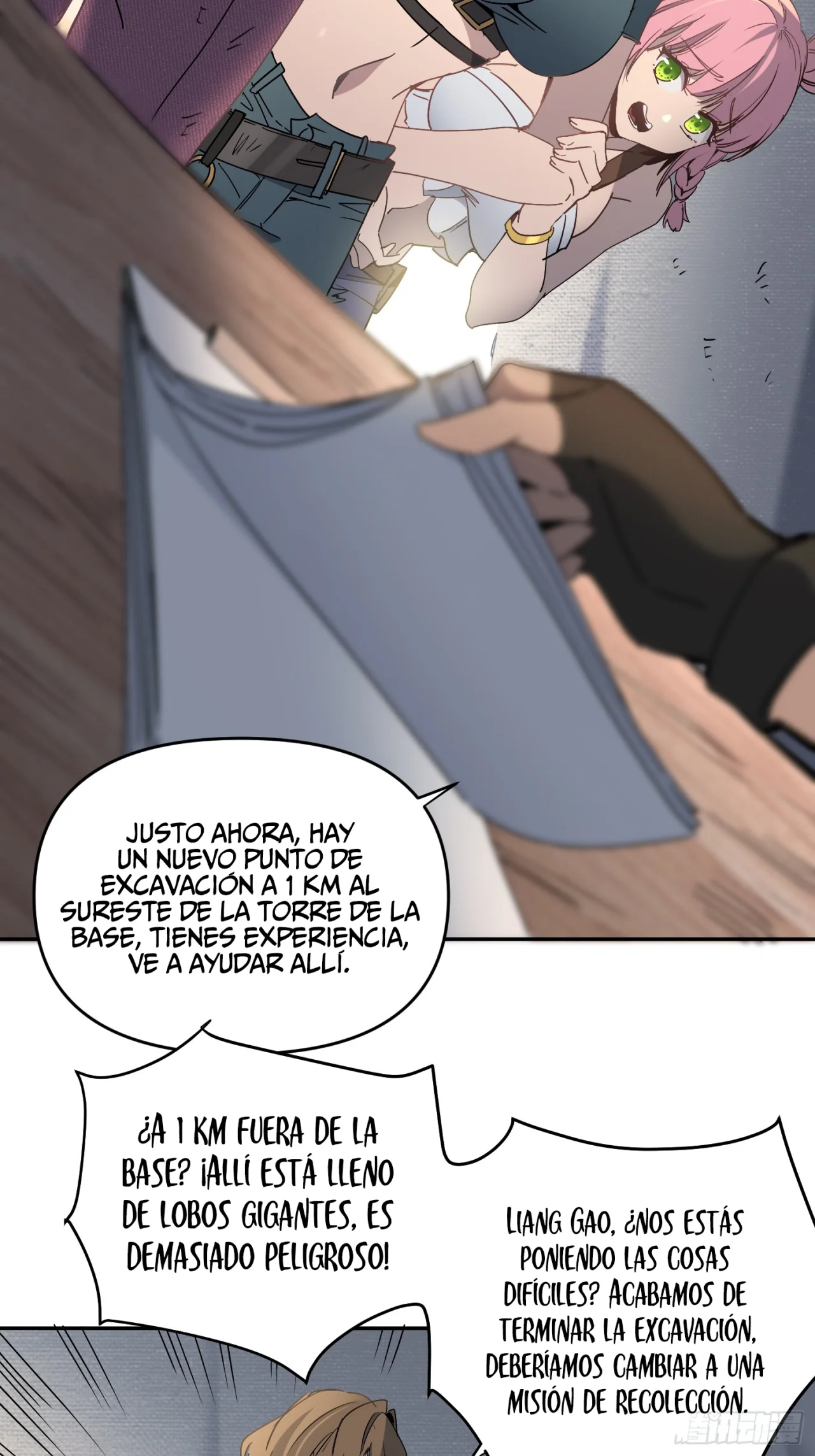 Escape Nacional: Mis Objetos Pueden Subir de Nivel — Capítulo 3 — 60