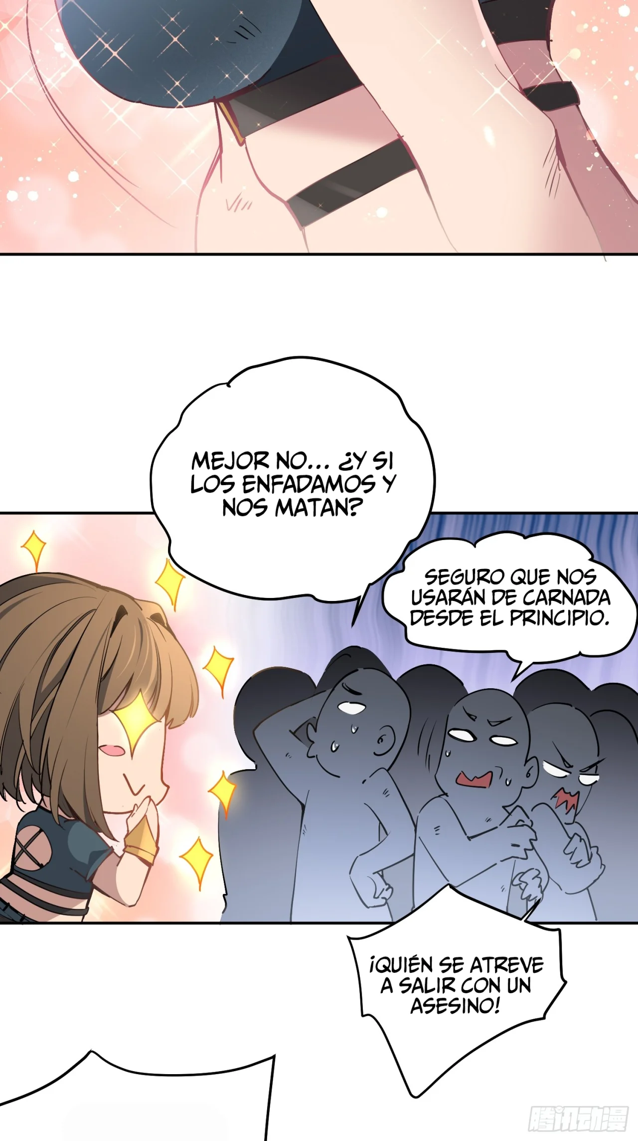 Escape Nacional: Mis Objetos Pueden Subir de Nivel — Capítulo 3 — 63