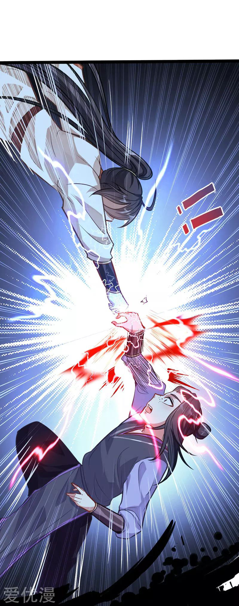 El retorno del rey demonio — Capítulo 9 — 24