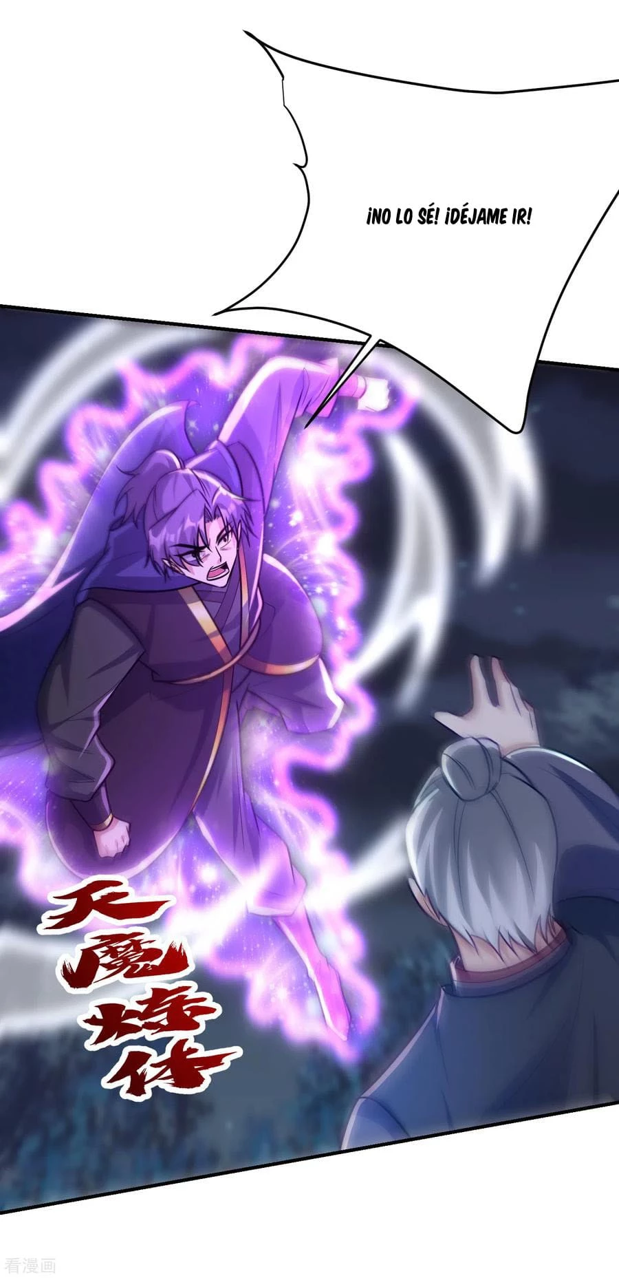 El ascenso del rey demonio —  Capítulo 211 — 23