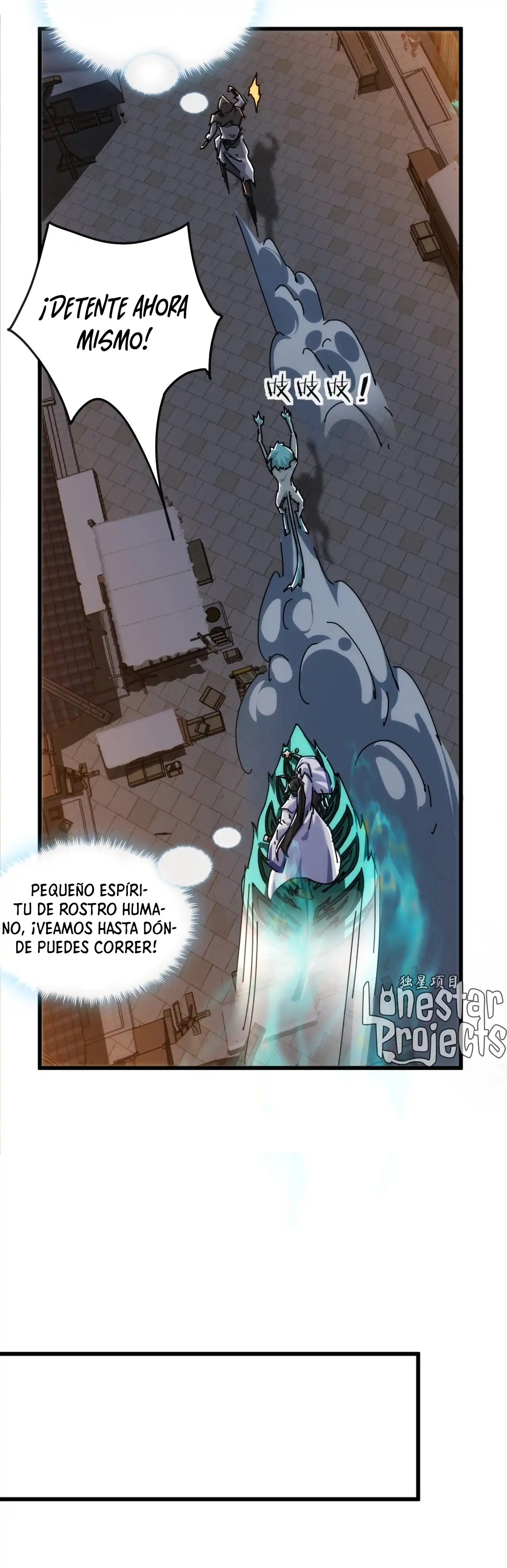 ¡Por favor mata al demonio! ¡Joven maestro! —  Capítulo 98 — 19
