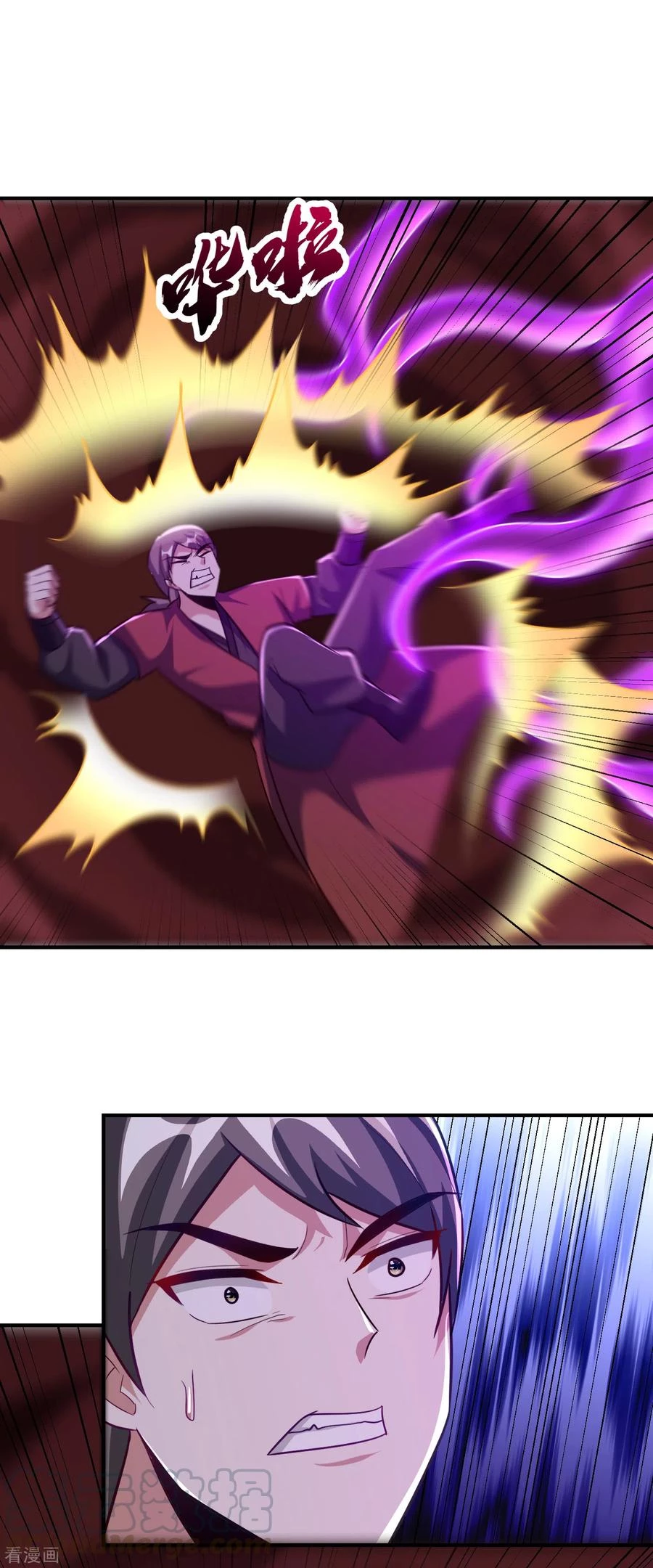 El ascenso del rey demonio —  Capítulo 218 — 34
