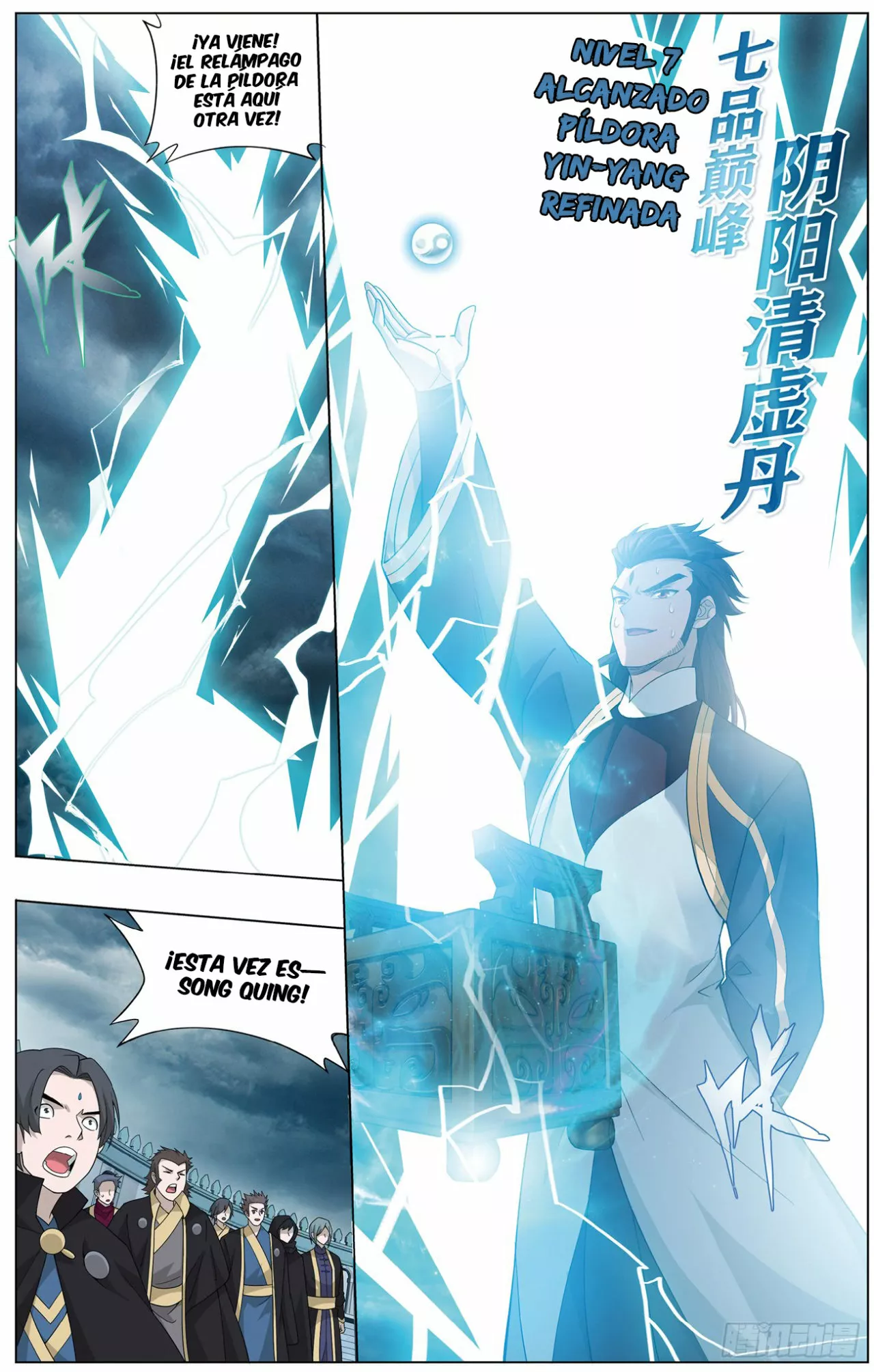 Rompiendo los Cielos en Combate — Capítulo 280 — 5