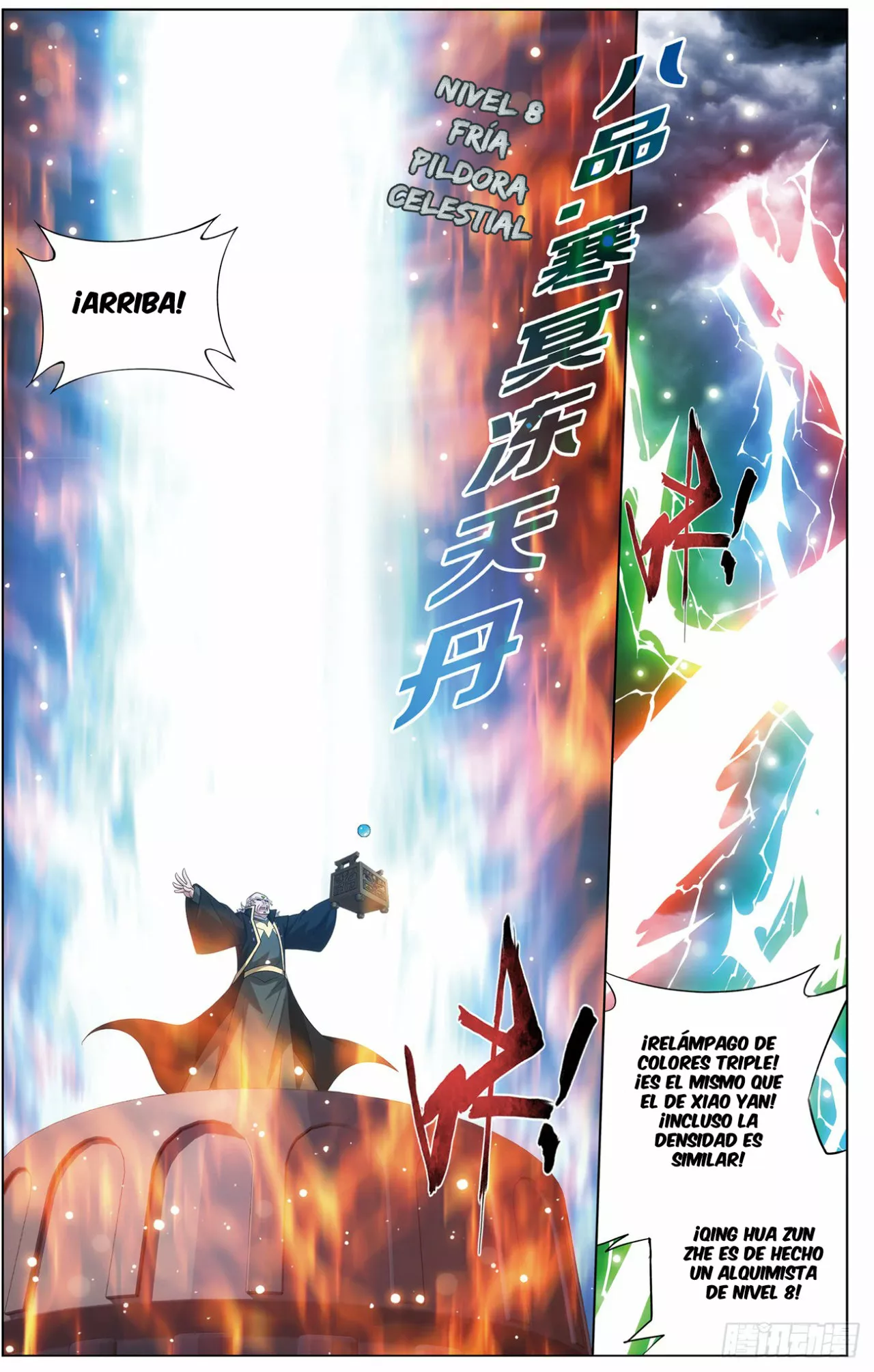 Rompiendo los Cielos en Combate — Capítulo 280 — 17