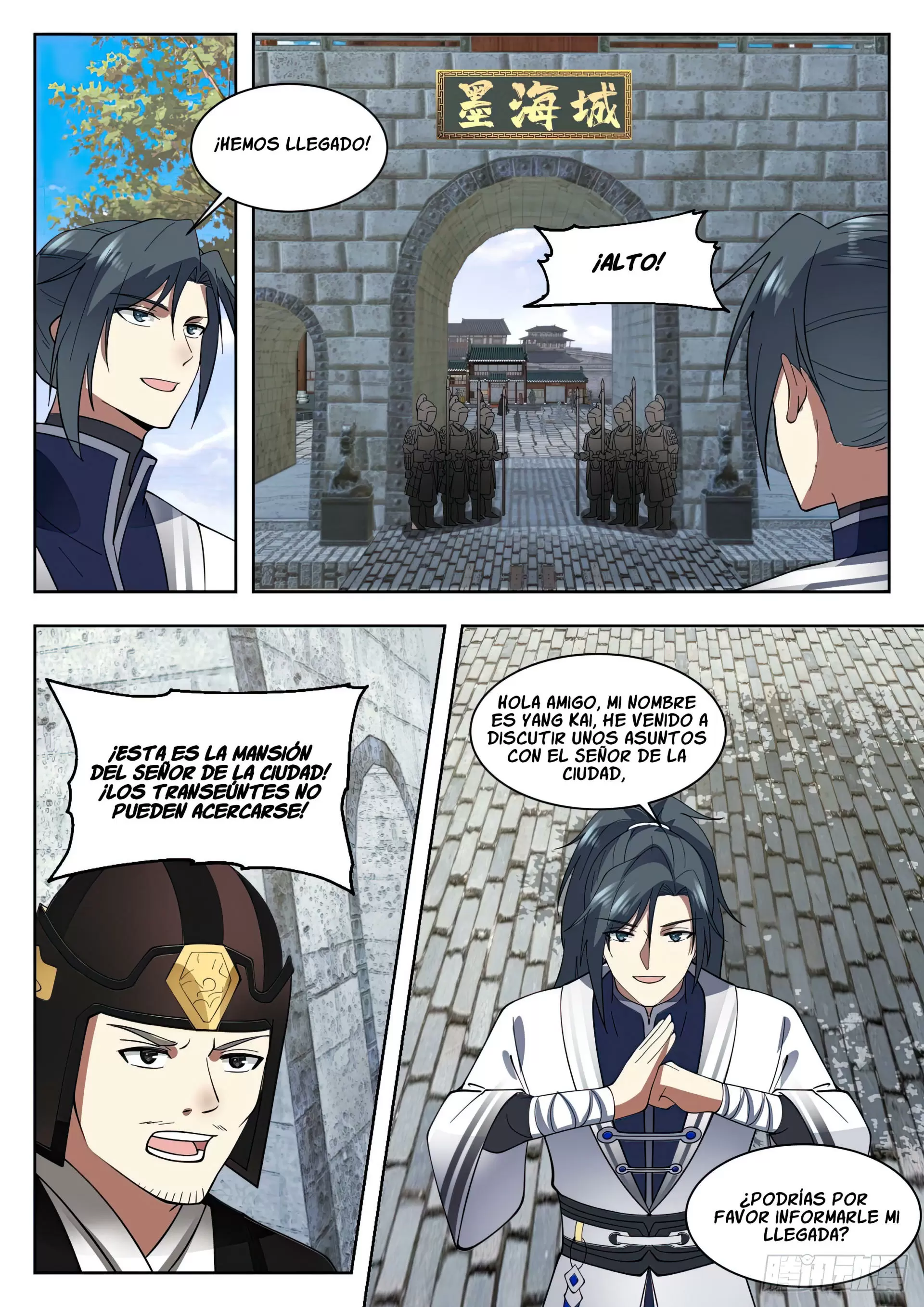 La Cumbre del Arte Marcial — Capítulo 1327  — Lin Yun’er — 12