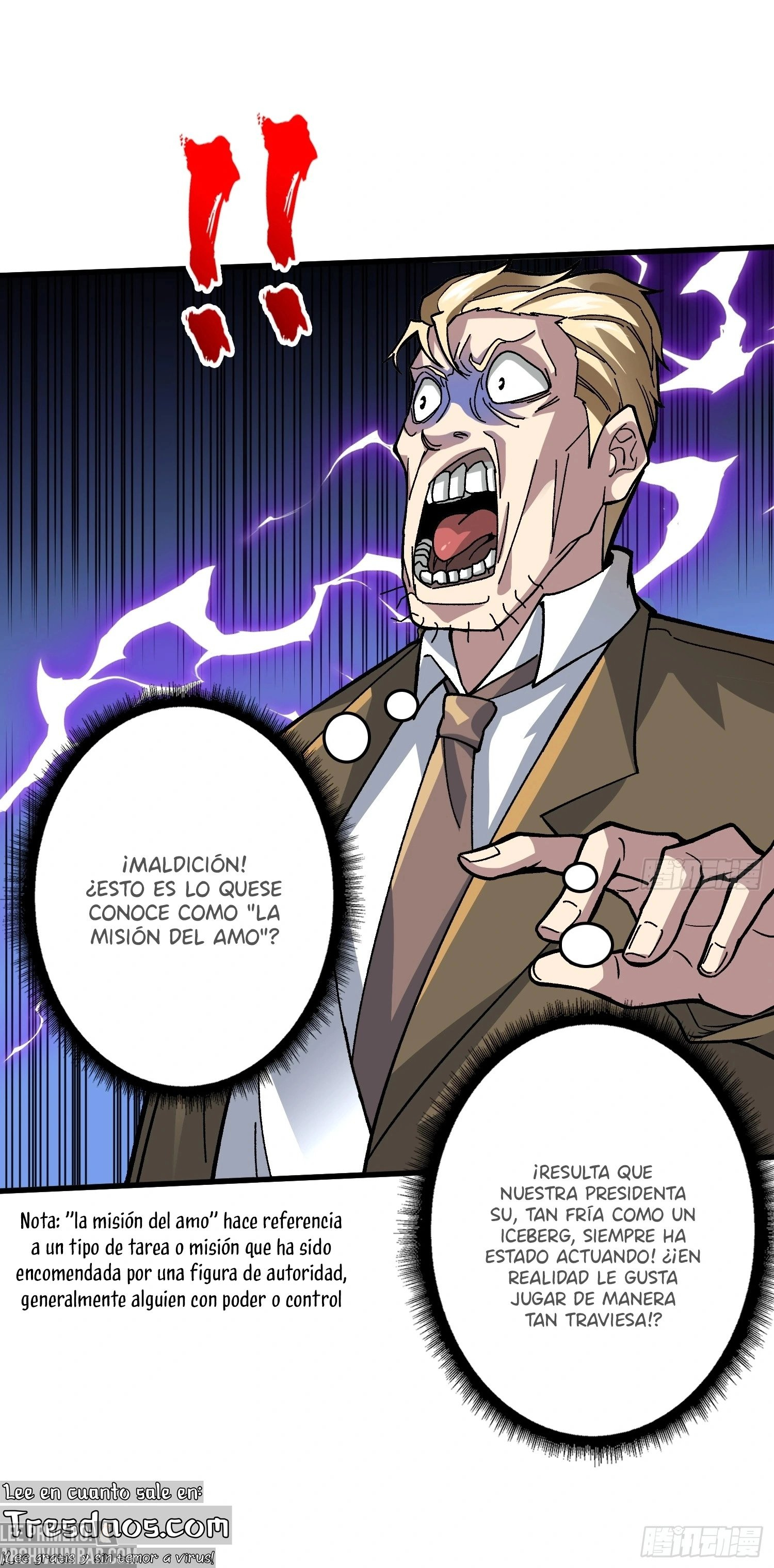 Cambio De Trabajo Ilimitado — Capítulo 016 — 12