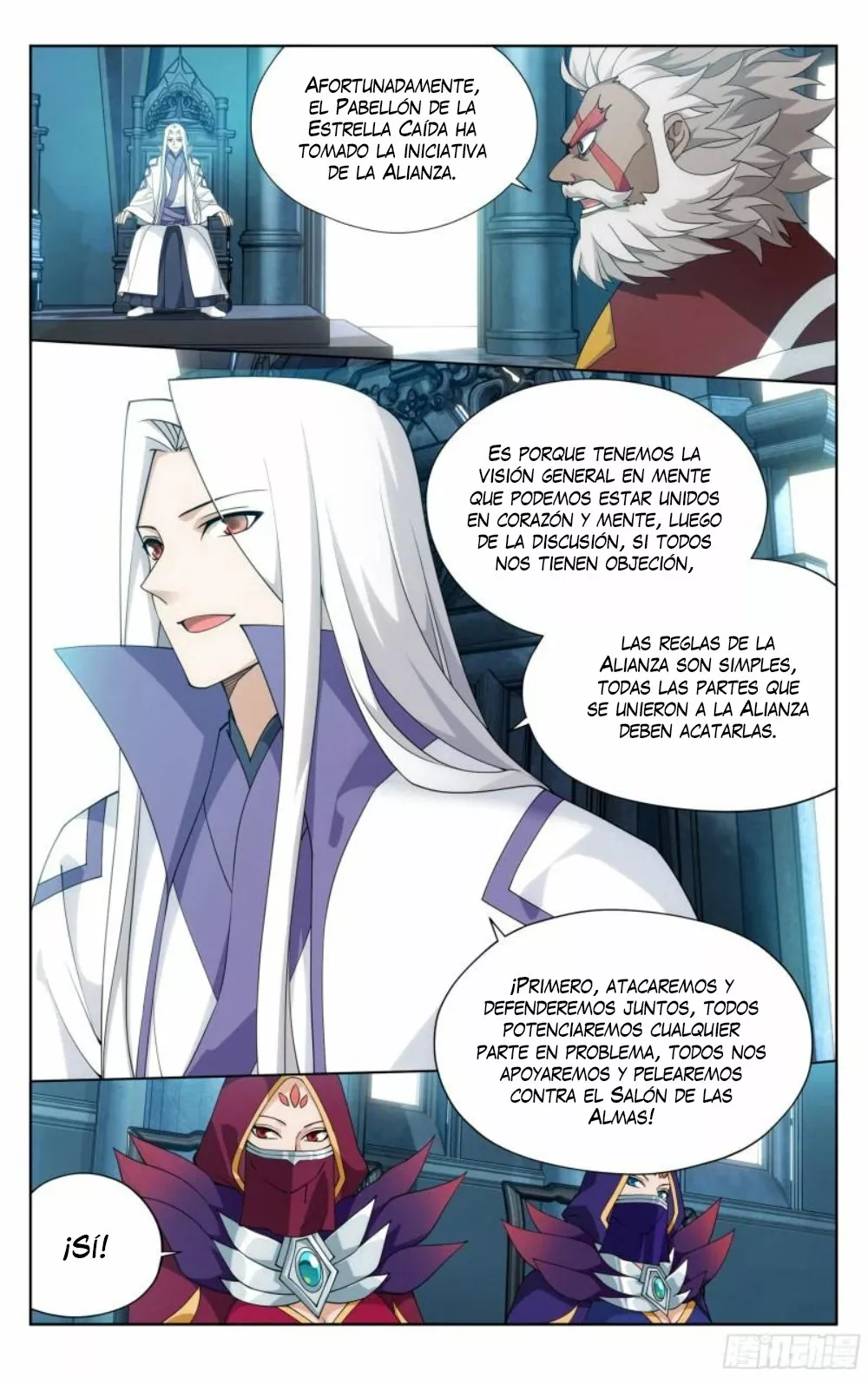 Rompiendo los Cielos en Combate — Capítulo 385 — 4