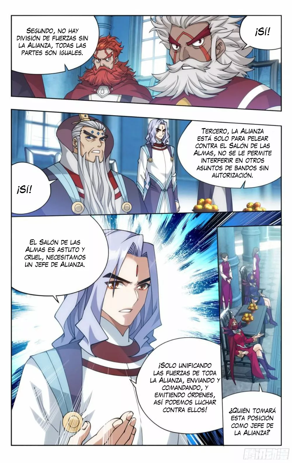 Rompiendo los Cielos en Combate — Capítulo 385 — 5