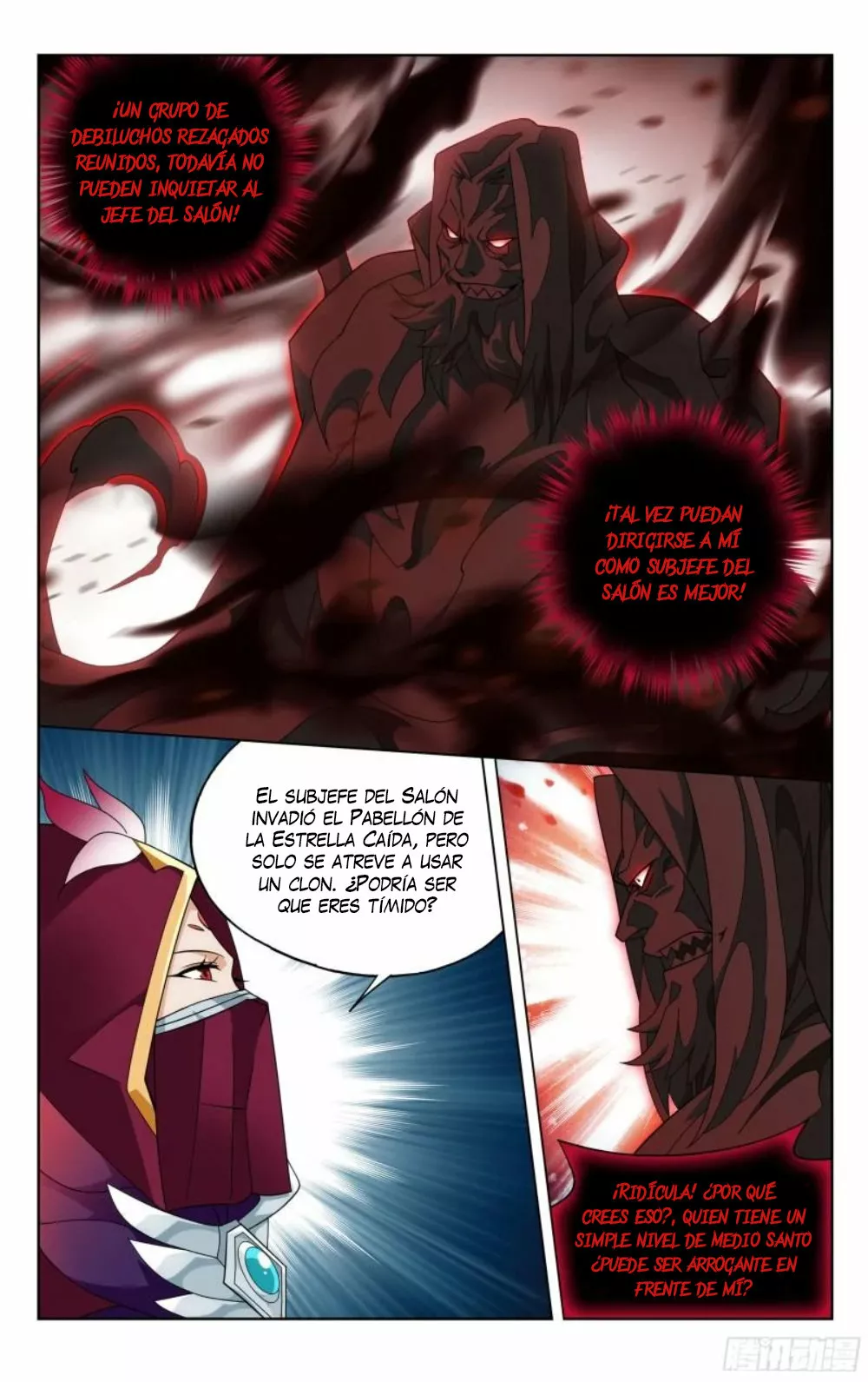 Rompiendo los Cielos en Combate — Capítulo 385 — 13