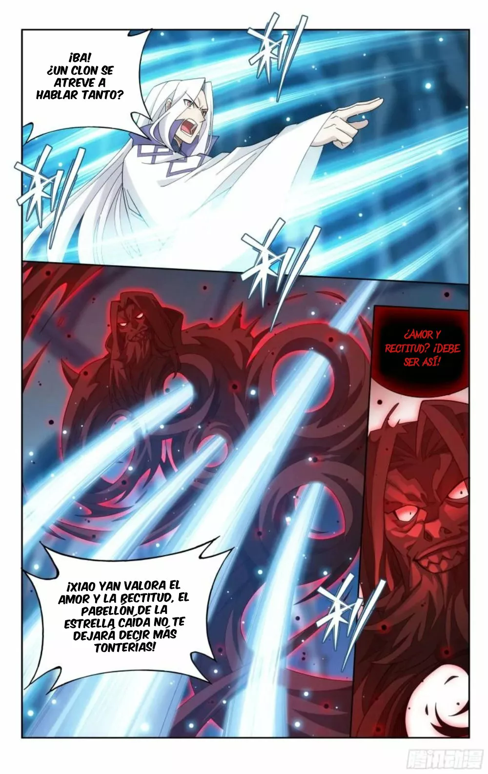 Rompiendo los Cielos en Combate — Capítulo 385 — 17