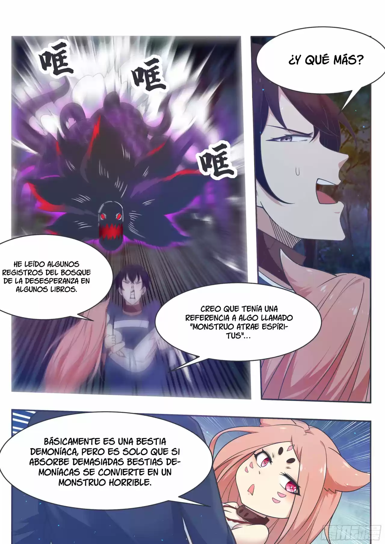 El Rey Dios Más Fuerte — Capítulo 177 — 16