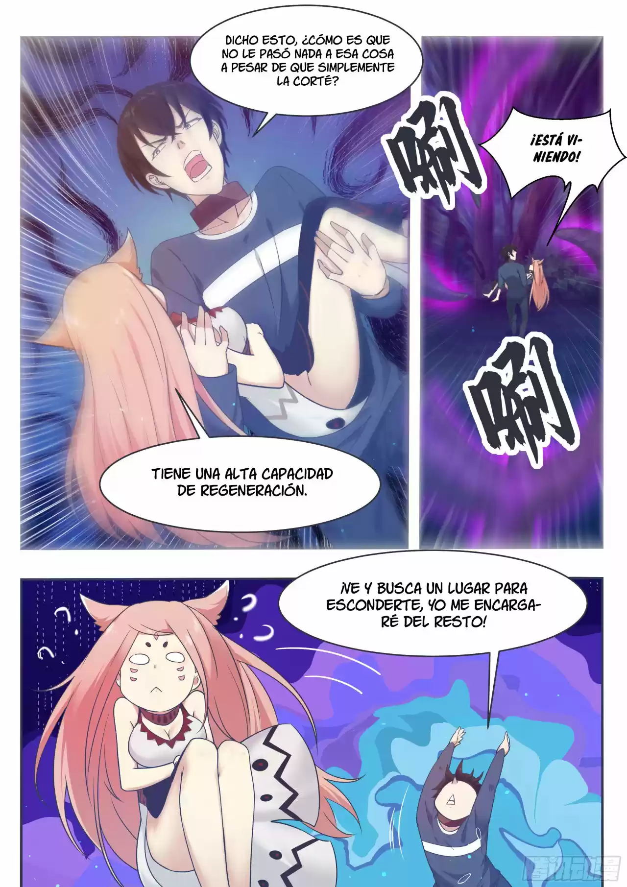 El Rey Dios Más Fuerte — Capítulo 177 — 17