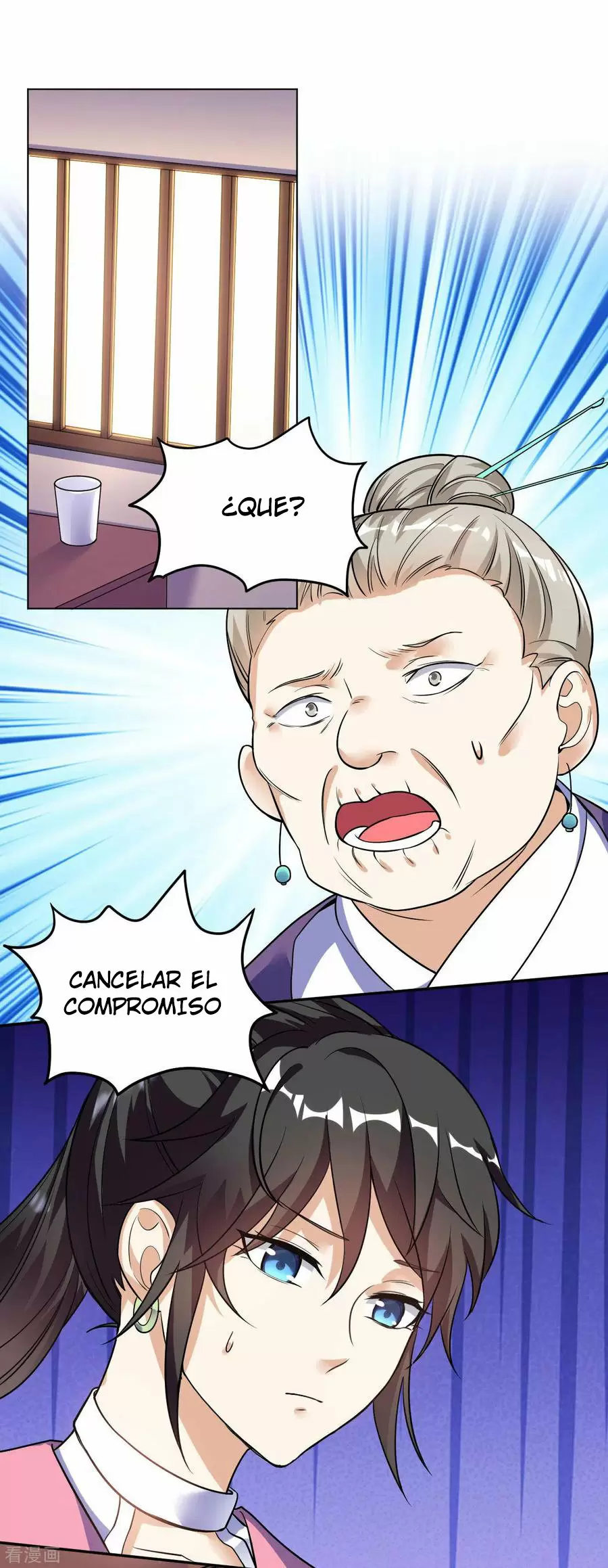 Emperador Divino — Capítulo 62 — 21