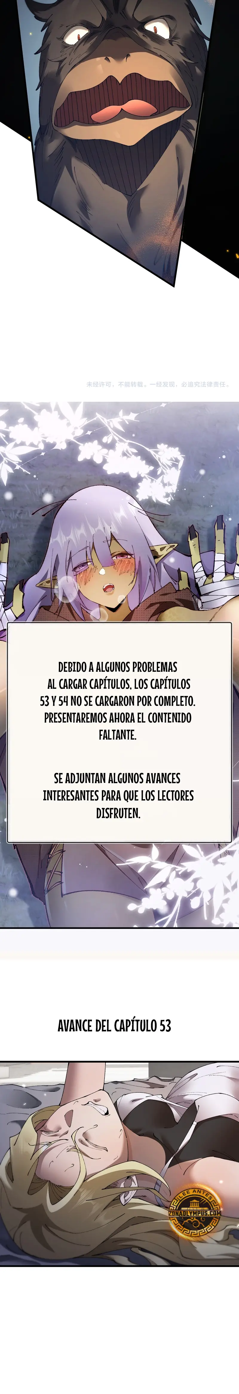 Soy el Dios de los Goblins — Capítulo 60 — 32