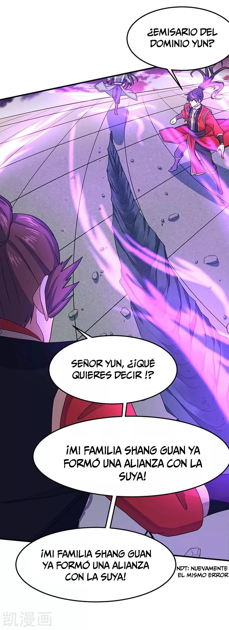 El Regreso del Emperador Inmortal — Capítulo 120 — 2