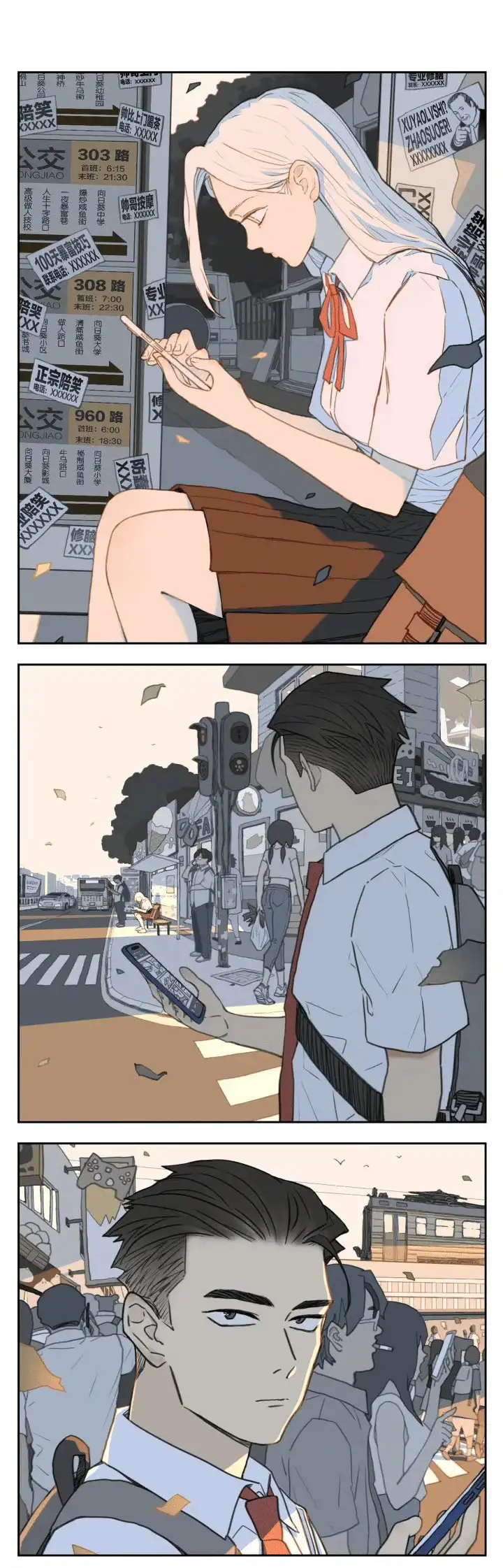 Nan Hao y Shang Feng: El Dúo Inusual —  Capítulo 144 — 2