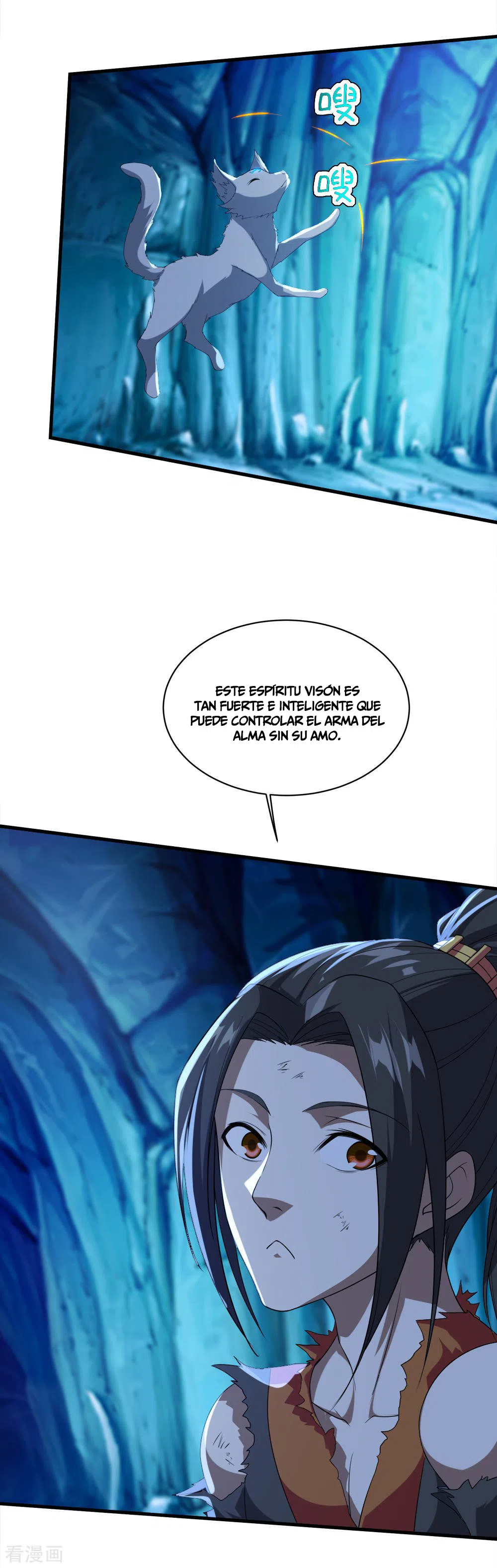 Emperador sin igual — Capítulo 44 — 18