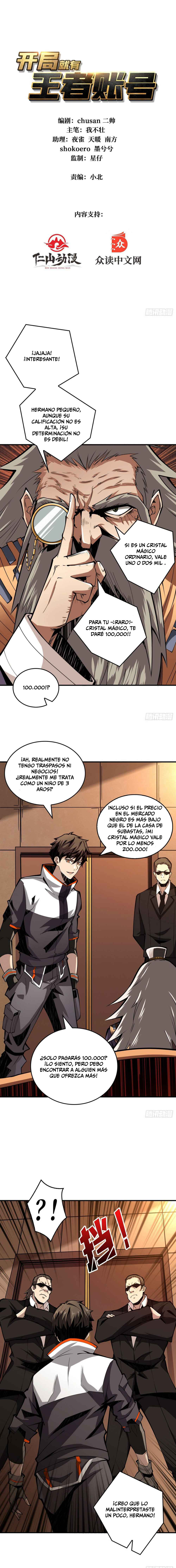 Comenzando con la Cuenta del Rey — Capítulo 6 — 2
