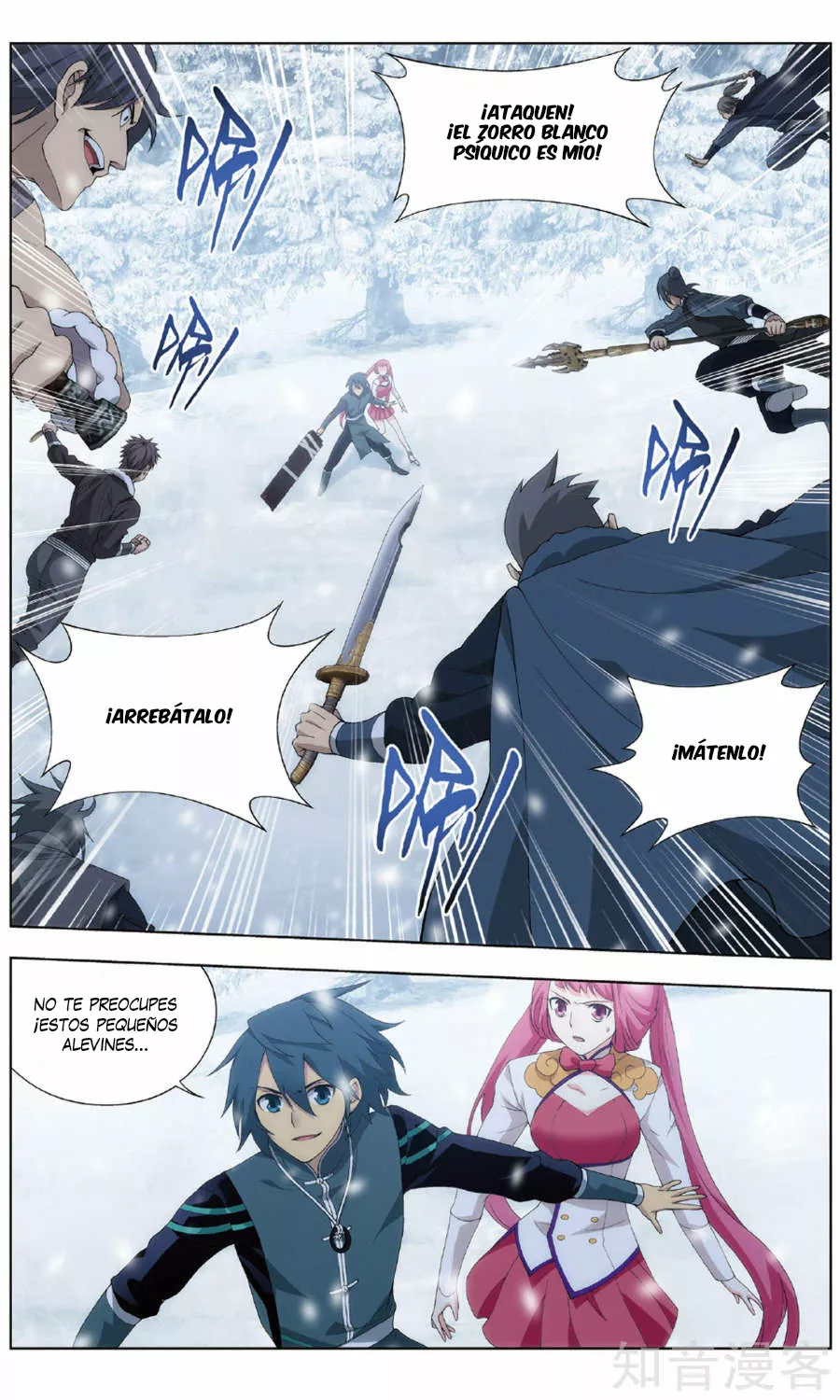 Rompiendo los Cielos en Combate — Capítulo 234 — 3