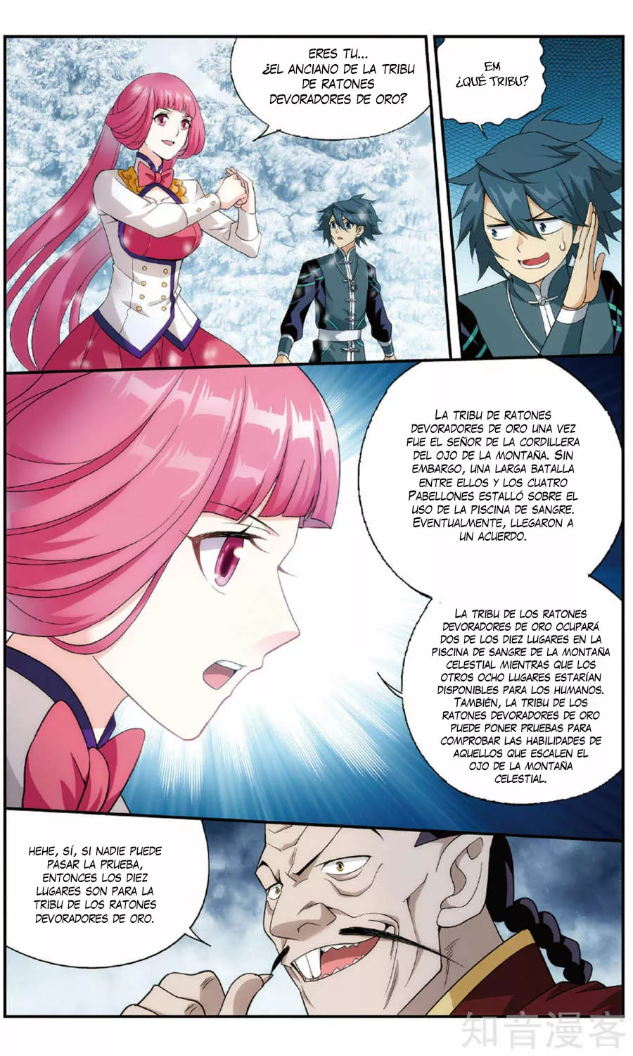 Rompiendo los Cielos en Combate — Capítulo 234 — 8
