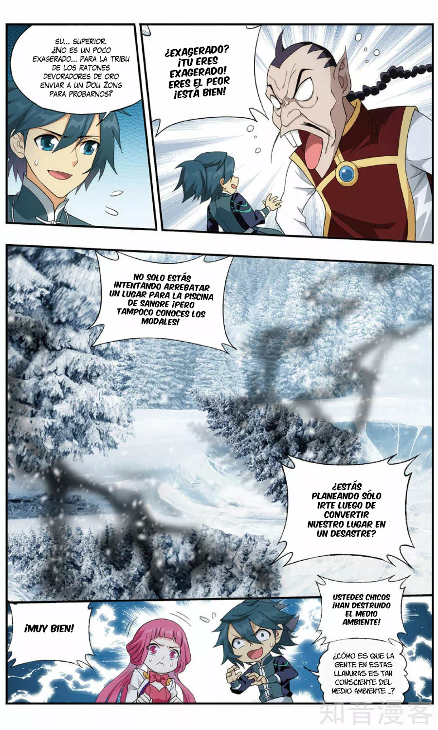 Rompiendo los Cielos en Combate — Capítulo 234 — 9