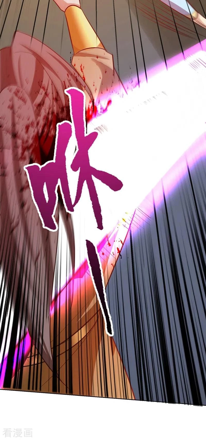 El ascenso del rey demonio —  Capítulo 177 — 19