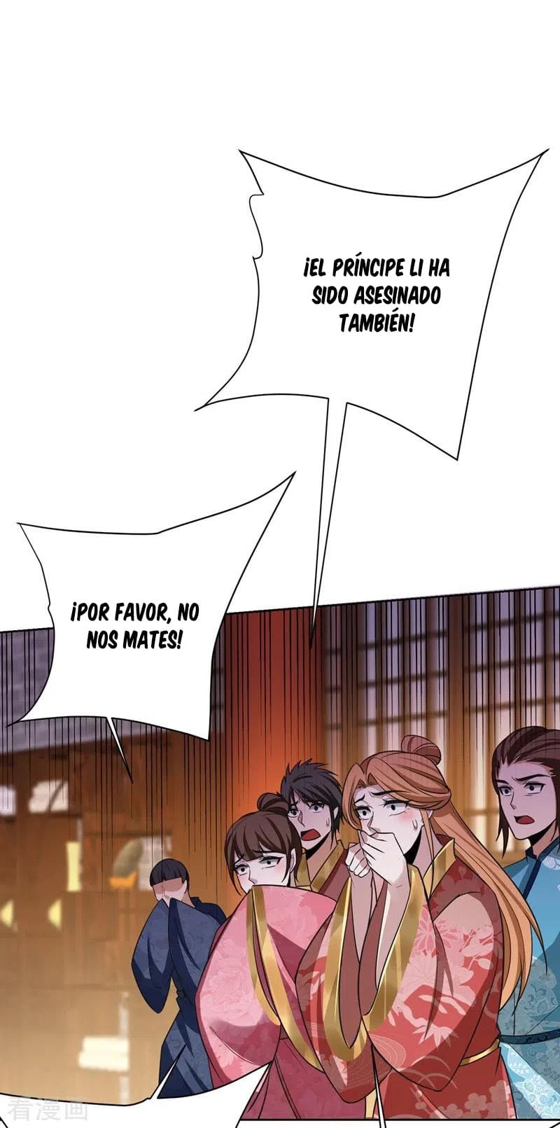 El ascenso del rey demonio —  Capítulo 177 — 20