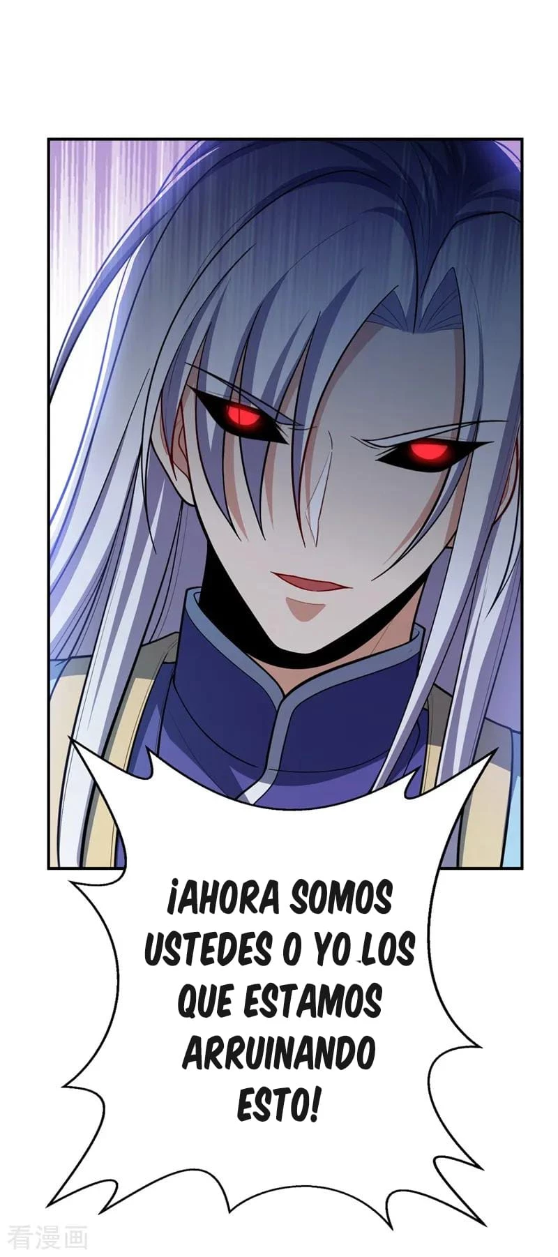 El ascenso del rey demonio —  Capítulo 112 — 7