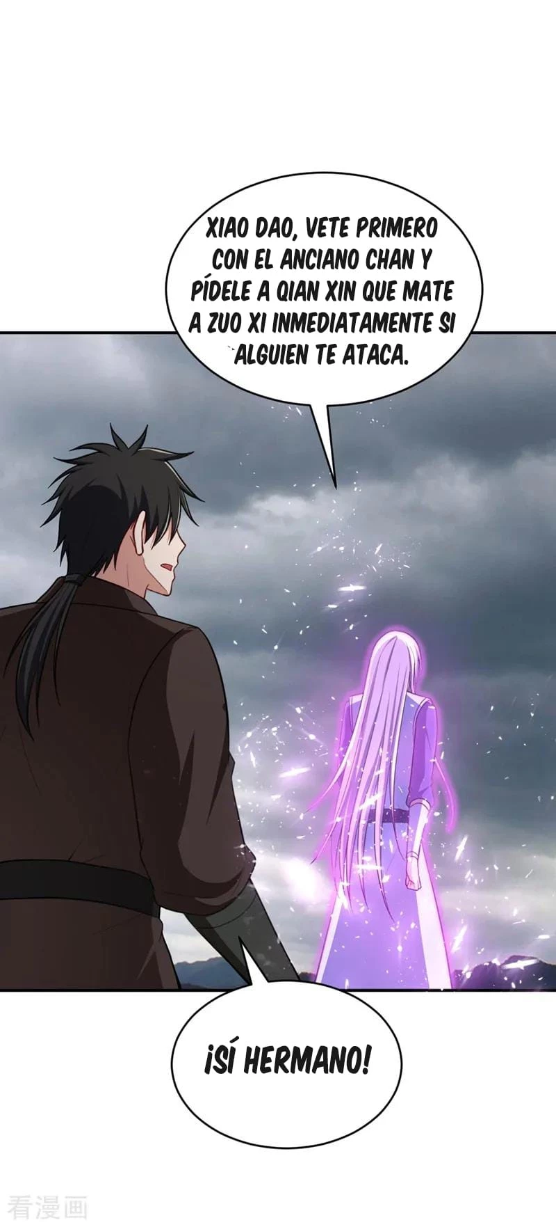 El ascenso del rey demonio —  Capítulo 112 — 20