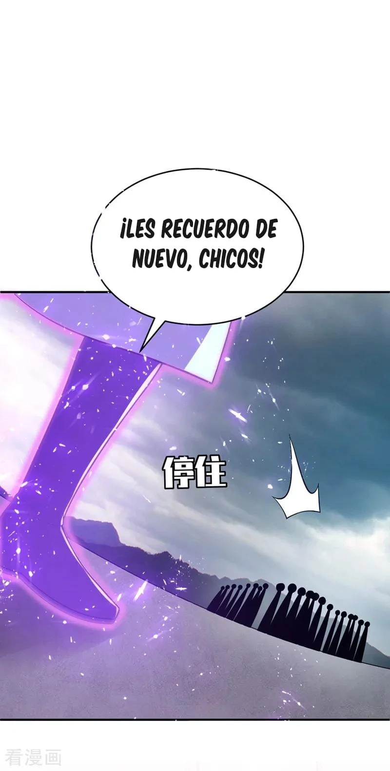 El ascenso del rey demonio —  Capítulo 112 — 23