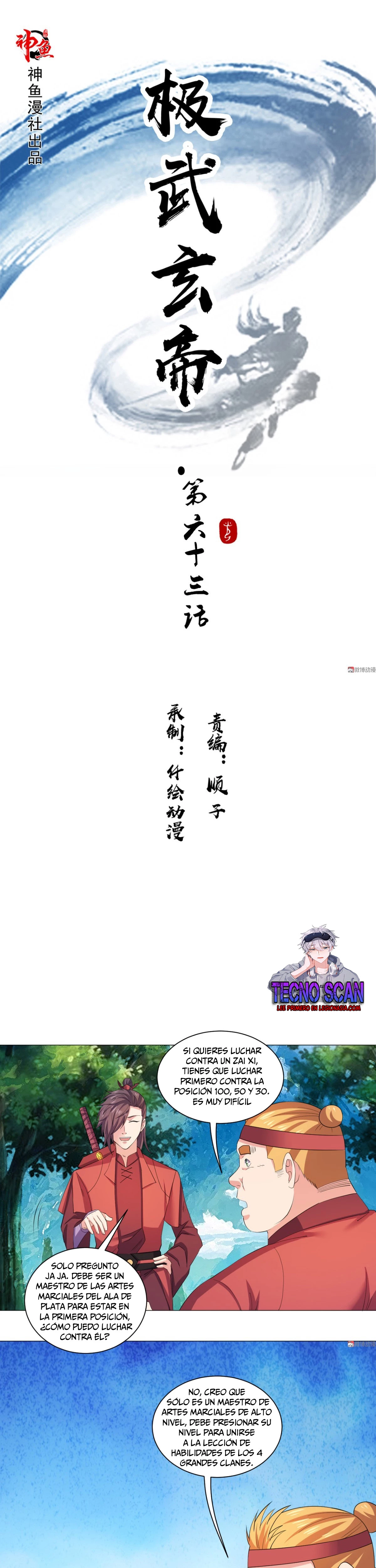 Emperador Jiwu Xuan —   Capítulo 63 — 2